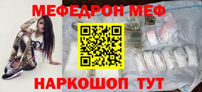МДПВ Жуковский