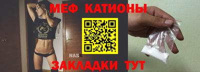 МДПВ Жуковский