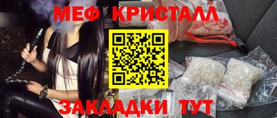 МДПВ Жуковский