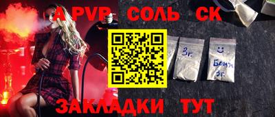 МДПВ Жуковский