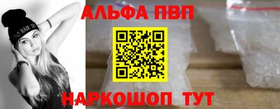 индика Заволжье