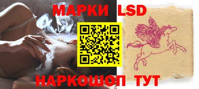 бутик Заводоуковск