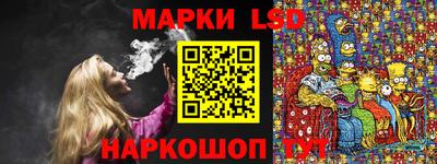МДПВ Жуковский