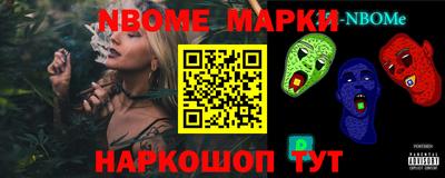 МДПВ Жуковский