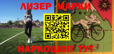 индика Заволжье