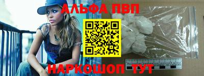 индика Заволжье