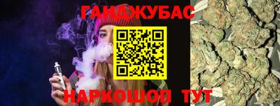 МДПВ Жуковский