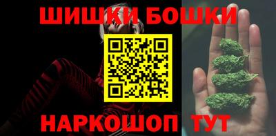 индика Заволжье