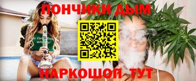 бутик Заводоуковск