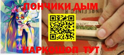 индика Заволжье