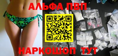 индика Заволжье