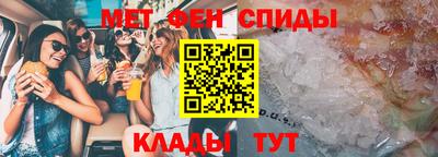бутик Заводоуковск