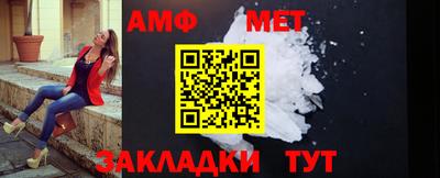 индика Заволжье