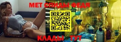 индика Заволжье