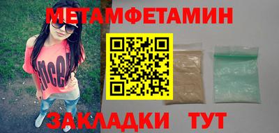 индика Заволжье
