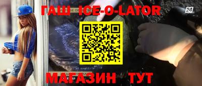 МДПВ Жуковский