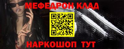 индика Заволжье