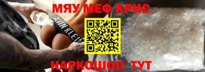 индика Заволжье