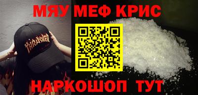МДПВ Жуковский